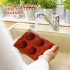 YSBER Silicone Cake Molds Set of 3, 21x15x2.7cm, Extreme Temperature Resistant, Easy Release & Clean, Red, Suitable for Any Occasion