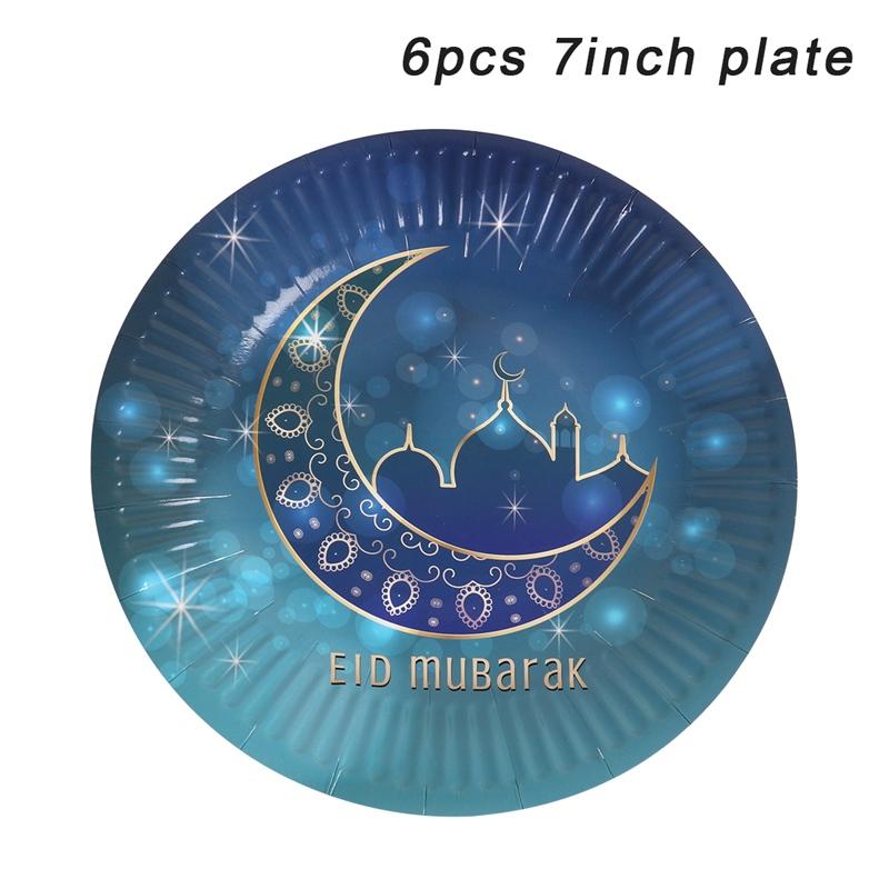 Eid Mubarak Tableware Disposable Paper Plate Cup Ramadan Kareem Decoration For Home 2026 Islamic Muslim Gifts EID Party Supplies