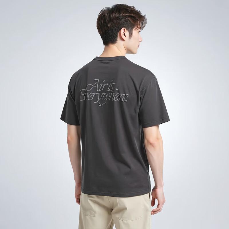 Nike Men's Short Sleeve T-Shirt