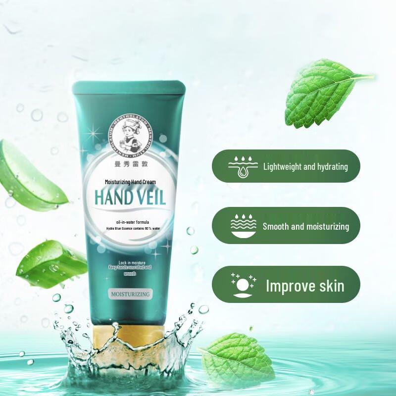 Mentholatum Lippenbalsam & Handcreme Set