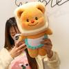Toast Butter Bear Plush Toy Doll Cute Children's Soothing Doll Send Girlfriend Doll