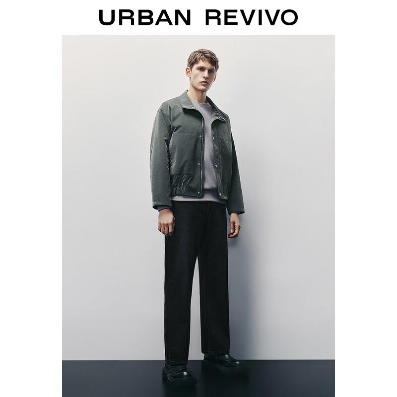 UR Herrar Ståkrage Arbetsjacka