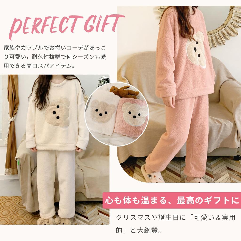 Tiernyueth Women's Fluffy Loungewear Set, Long Sleeves, Round Neck, Tapered Pants, Pullover Top, Warm Fleece-Lined, Double-Brushed, 2-Piece Set, Soft