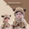 Super Cute One-Piece Baby Hat and Scarf: Thick, Plus Velvet for Boys and Girls - Autumn/Winter