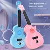Dětská kytarová hračka pro začátečníky na ukulele může hrát Net Red Bubble Machine 100ML