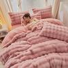 Premium Winter Rabbit Fur Plush Four-Piece Set: Thickened Coral Fleece & Milk Velvet Duvet Cover with Faux Fur Three-Piece Bed Sheet Set.