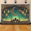 2D Islamic Mosque Ramadan Banner Lantern & Starry Night Themed Supplies