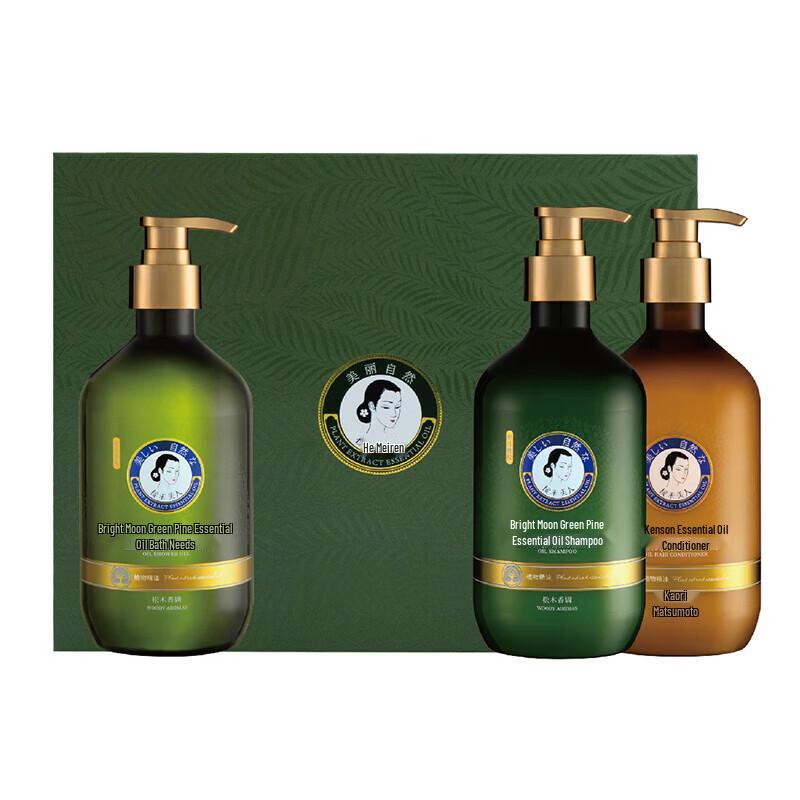 Ruihe Beauty Green Pine Essential Oil Shower Gel