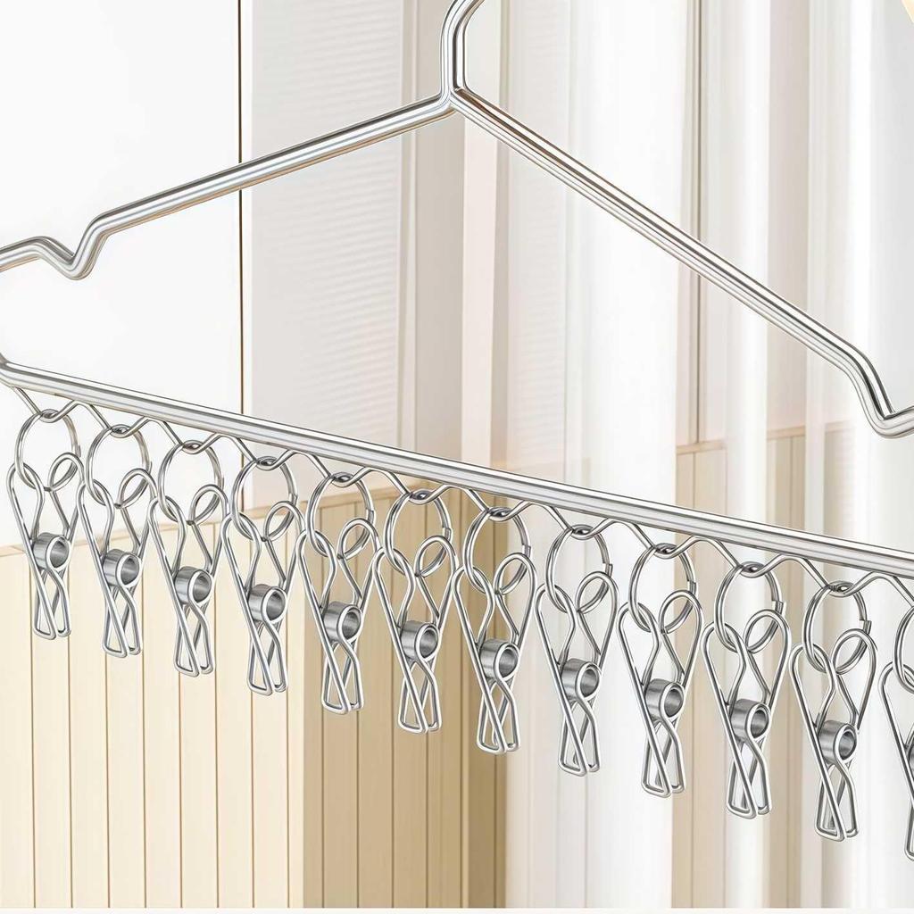 Stainless Steel Clothes Drying Rack with Multiple Clips for Socks and Baby Apparel, 2026 Edition.
