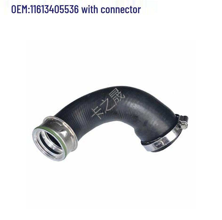 BMW X3 Turbocharger Intercooler Pipe 11613405536