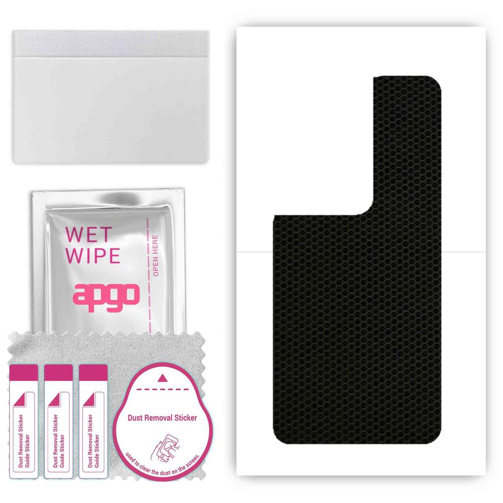 apgo Protective Skin Sticker for the back compatible with Oppo Reno8 Pro, Wrap Film, Foil, Vinyl - Pattern Matrix