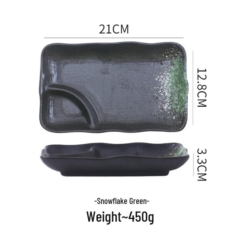 Керамические прямоугольные сервировочные тарелки Zhishi с отделениями (Набор из 2)