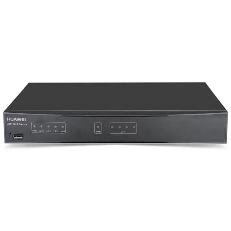 Huawei AR111-S Gigabit Enterprise Router