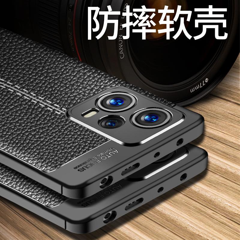 For Xiaomi Poco X5 5G Case For Poco X5 5G Cover Capas Shockproof Armor Phone Bumper TPU Soft Leather Fundas Poco X 5 X5 Pro 5G