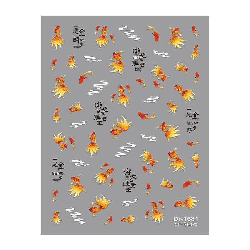 Redanco 5D Embossed Cartoon Goldfish Jelly Glitter Nail Stickers - 3D Dr1682