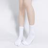 8 Pairs of Women's Premium Cotton Stretch Ribbed Mid-calf Socks