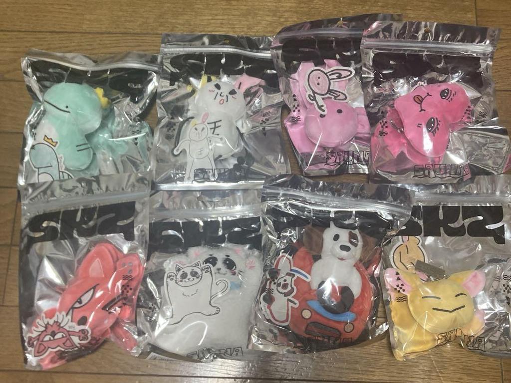 [USED] Stray Kids JYP POPUP Men's Pro Bag Charm