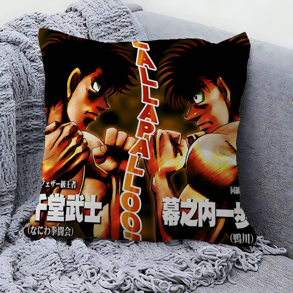 Hajime No Ippo Anime Office Cushion Pillowcase Car Cushion Cover45X45CM Lumbar Pillowcase Sofa Pillowcover