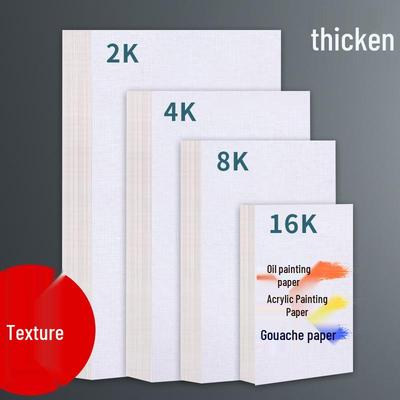 Verdickte Acryl- und Ölmalpapier-Leinwandtextur-Karton: 8K, 4K, 16K Größen für Acryl-, Öl- und Gouachefarben.