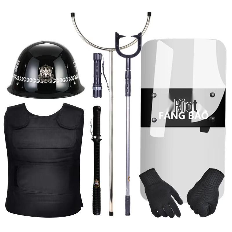 Brangdy Security Equipment Set