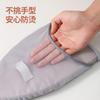 Washable Ironing Board Mini Anti-scald Gloves Iron Pad Cover Heat-resistant Stain Resistant Ironing Board for Clothing Store
