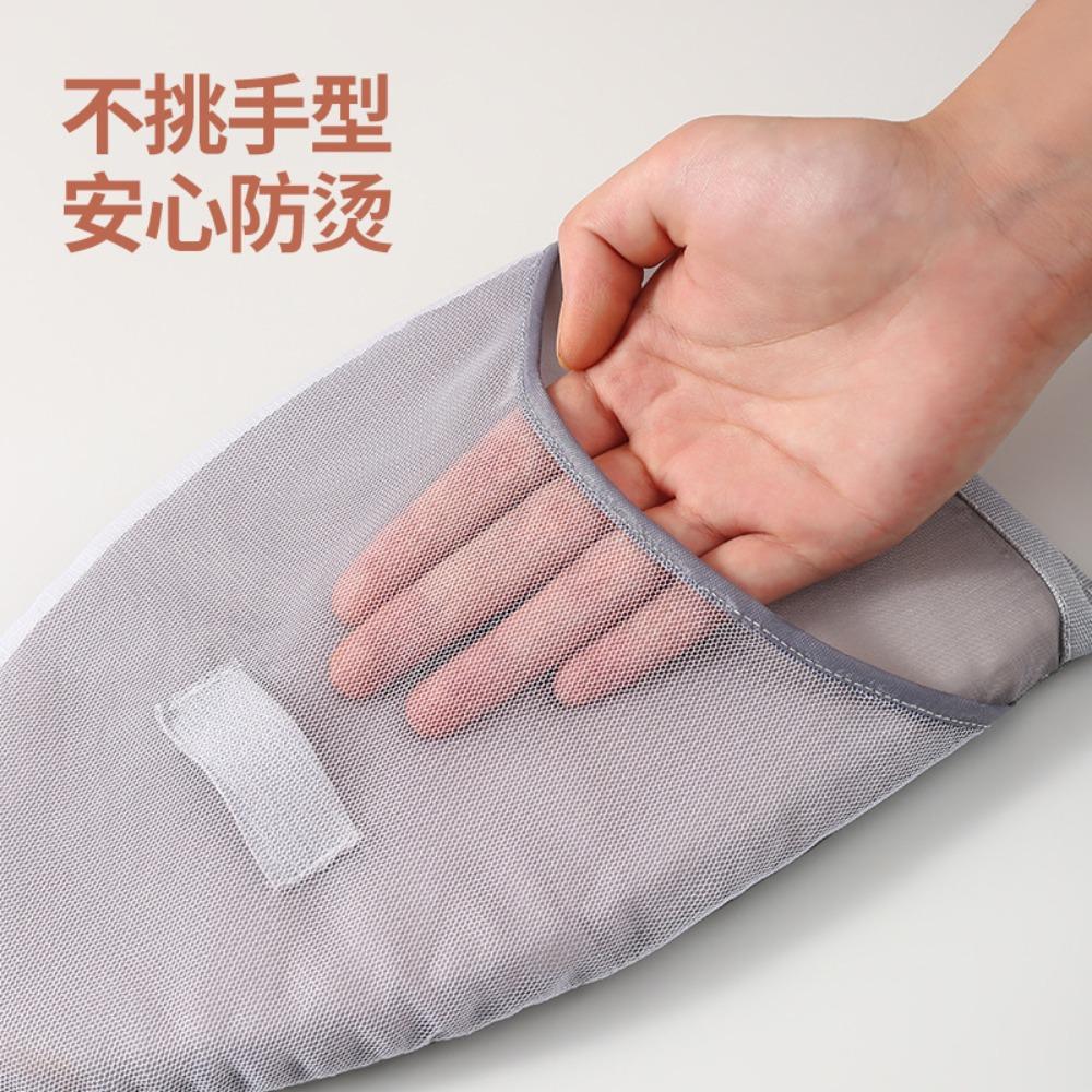 Washable Ironing Board Mini Anti-scald Gloves Iron Pad Cover Heat-resistant Stain Resistant Ironing Board for Clothing Store