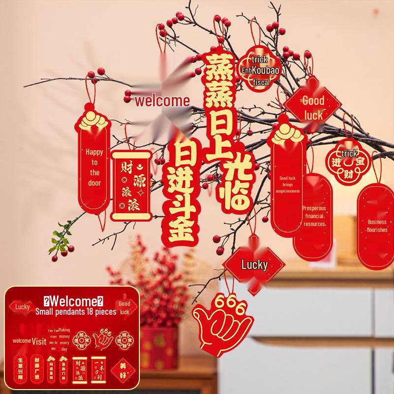 Red Grand Opening Pendant Decoration for Store Anniversary or Festival Celebration