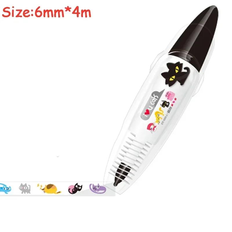 Kawaii Correction Belt Kawaii Accessories Girls Hand Account Decorative Stickers Marker Pen School Stationery Office Supplies