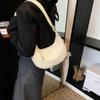 Korean Style Women's Versatile Half-Moon Crossbody Saddle Bag - 2025 Casual Fashion Crescent