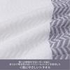 Nishikawa newmine Face Gauze Fabric for Less Friction on the Made with Original Paffir Soft and for a Made in TT23162630 Towel, 34x80cm, Washable,