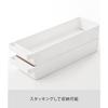 Yamazaki Tower Handle-Attached Slim Glass & Mug Storage White W10.5 x D33 x H5.3cm 4708