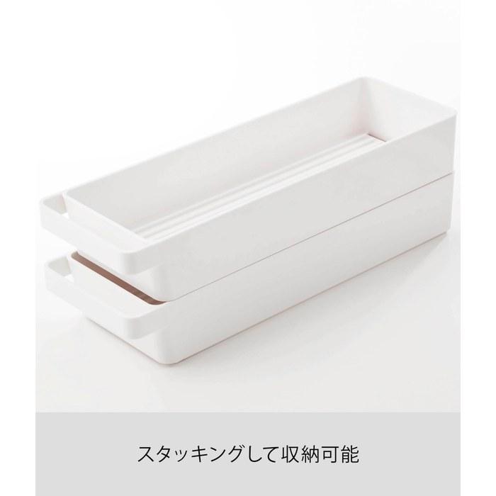 Yamazaki Tower Handle-Attached Slim Glass & Mug Storage White W10.5 x D33 x H5.3cm 4708