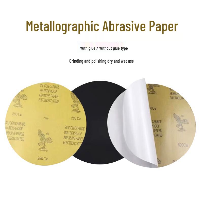 Eagle Brand Round Metallographic Sandpaper