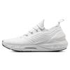 Hovr Phantom 2 IntelliKnit 'White' Women's Sneakers 3024155-105