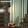 1PC NAPEARL Einfarbig Nachahmung Leinen Fenster Tüll Wohnzimmer Vorhang Sheer Vorhang Küche Tür Schlafzimmer Vorhang