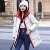 New Cotton-padded Women's Long Loose Hooded Cotton-padded Jacket Winter Students Plus Size Bread Coat