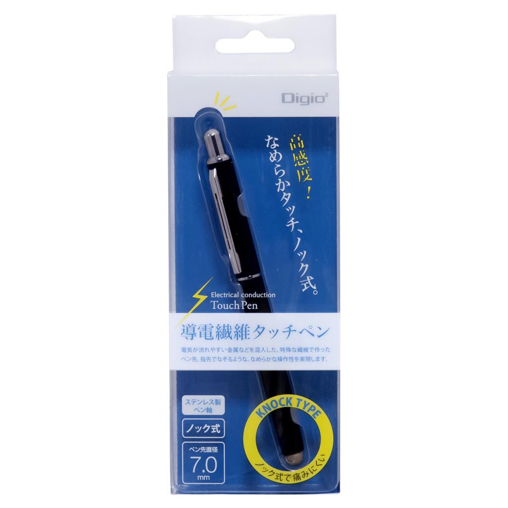 Digio2 Touch Pen, Conductive Fiber, Knock Type, Black, 41645