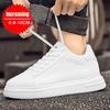 6cm 8cm 10cm Witte Lift Schoenen Mannen Verhogingszool Schoenen Mannen Platform Mannen Sneakers Verborgen Hoogteverhoging Sport Casual Schoenen