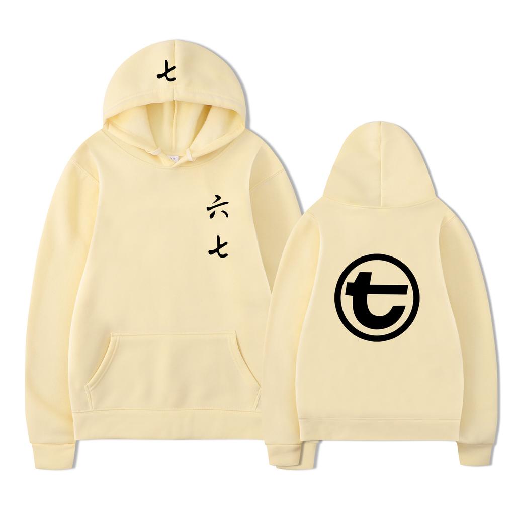 Wish Hoodie Wuliuqi Digital Autumn And Winter Fleece Print Student Sweater For Men And Women