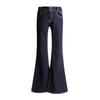 American low-rise micro-pull jeans women's autumn new Spice Girl elastic slim slim flared floor pants