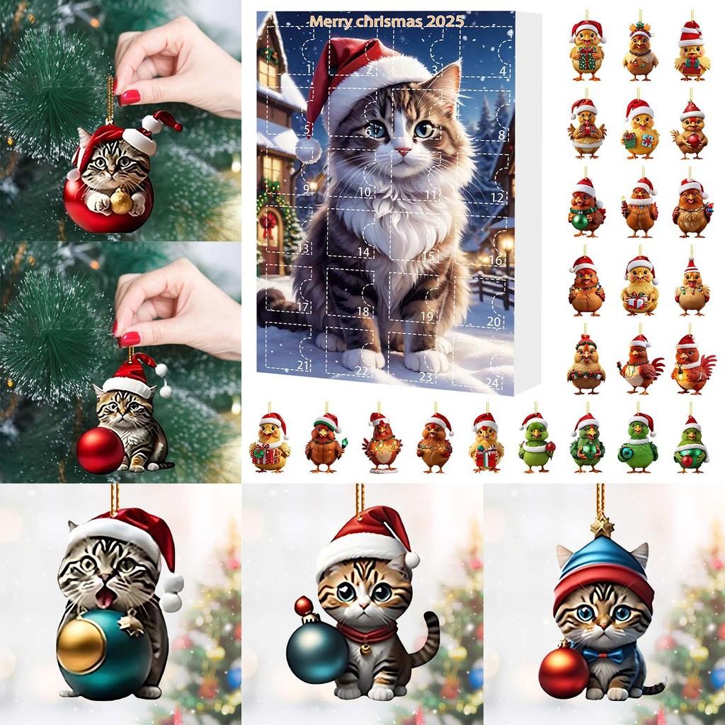 Christmas Cat Themed Acrylic Advent Calendar With Hanging Ornaments For Holiday Decor And Gift Giving