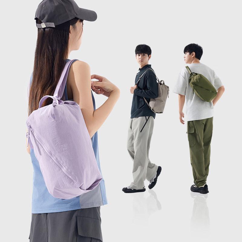 Xiao Meng Ge Square Sports Crossbody Bag