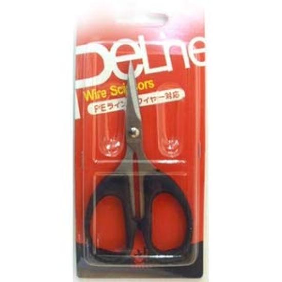 

PE Line Scissors XH-4S