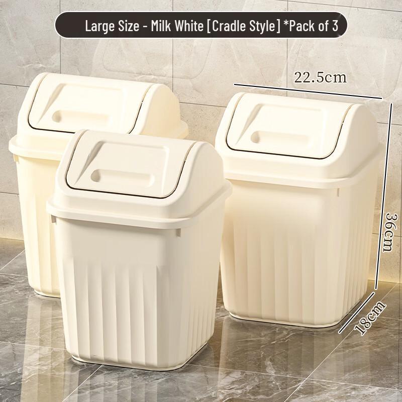 Miflame Household Shake Lid Trash Can