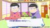 Osomatsu-san THE GAME Hachamecha Job Advice -Dead or Work- Limited Edition (PS Vita / with Pre-order Bonus)
