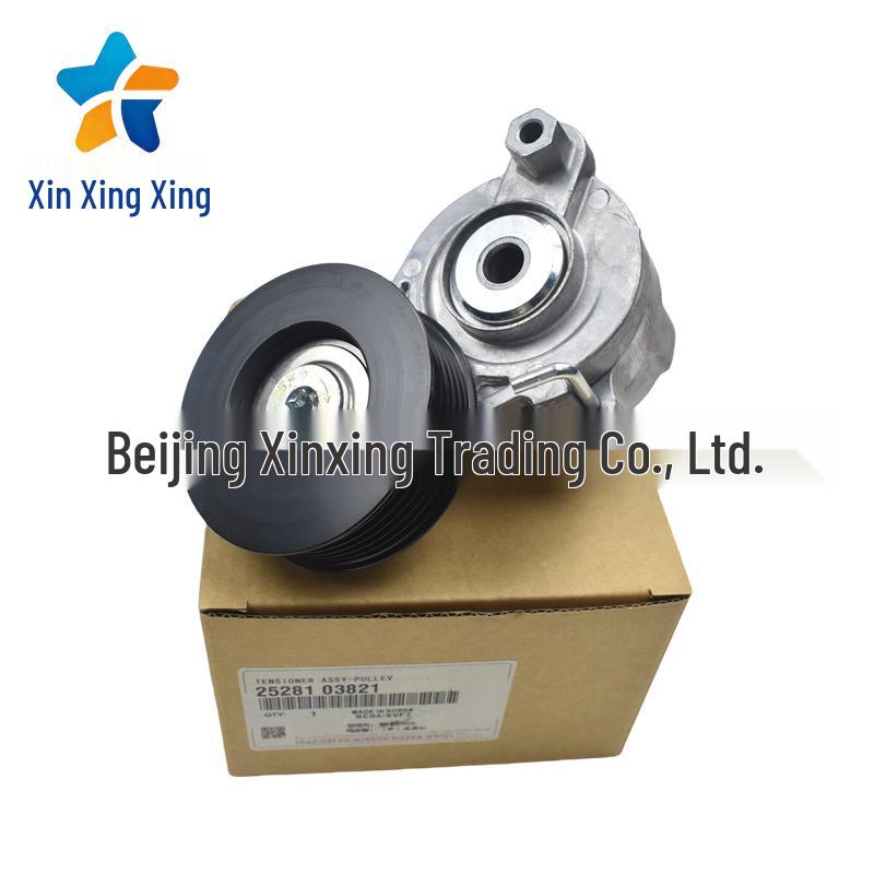 Generator Belt Tensioner Pulley for Hyundai Kia Vehicles