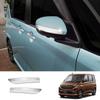 For Daihatsu MOVE 2025 2026 ABS Chrome Rearview Mirror Collision Resistant  Reverse Mirror Bright Strip Exterior Accessories