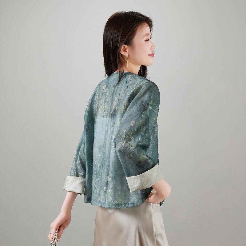 SOFSIL Women's New Chinese Style Floral Short Coat