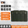 Junhu Heavy-Duty Rotomolded Outdoor Storage Box