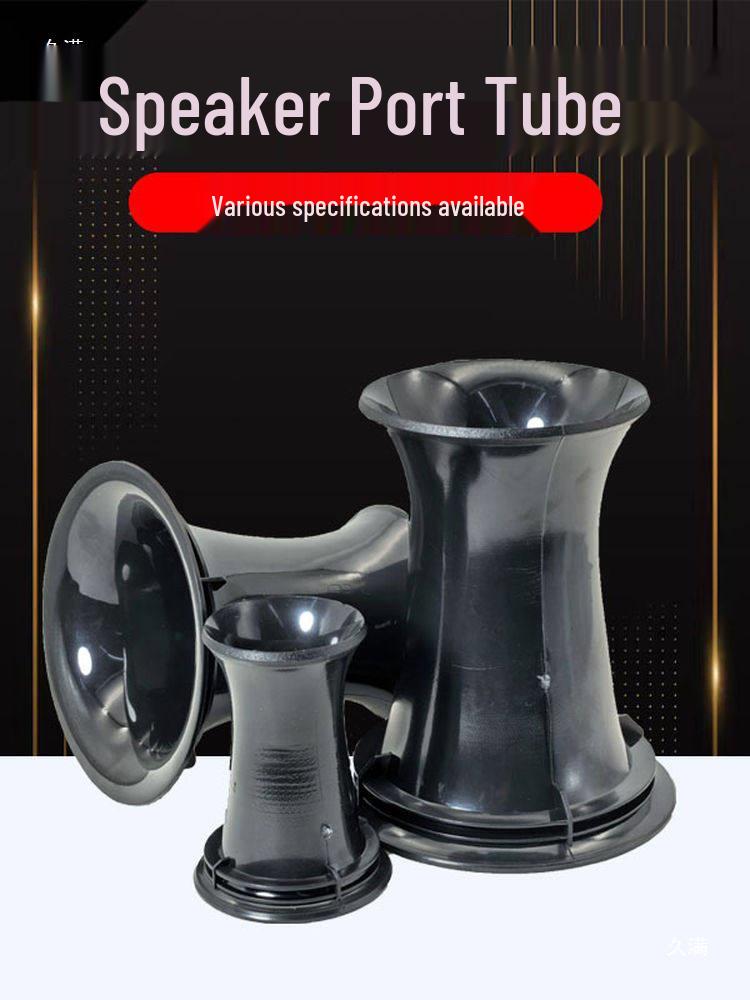 Hourglass-shaped Bass Reflex Exhaust Tube for 3" To 12" Car Subwoofer